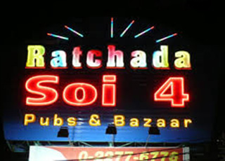 Ratchada Soi 4